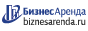 Коммерческая недвижимость в Нытве